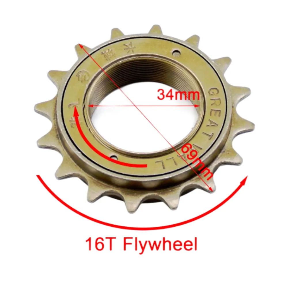 16T Freewheel for Ebike Tricycle Bicycle