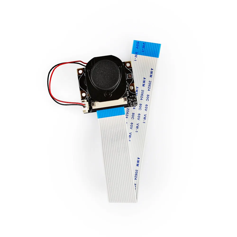 [Discontinued] IR-CUT 5-Megapixel Camera Module Supports Day and Night Vision