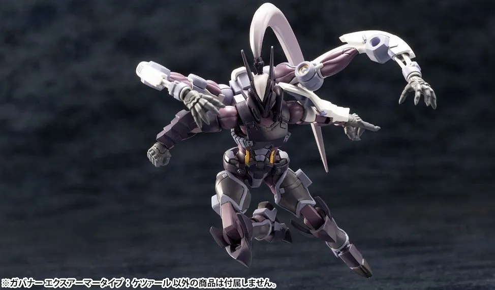 Hexa Gear - Governor Ex Armor Type: Quetzal 1/24