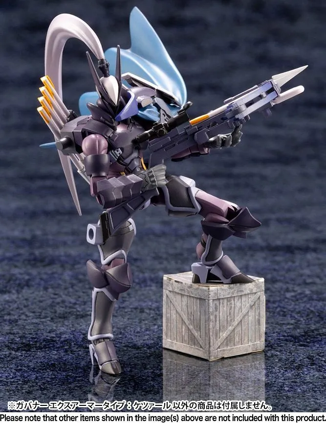 Hexa Gear - Governor Ex Armor Type: Quetzal 1/24