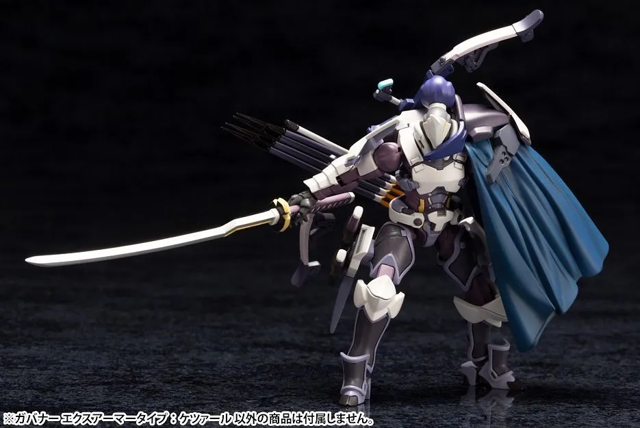 Hexa Gear - Governor Ex Armor Type: Quetzal 1/24