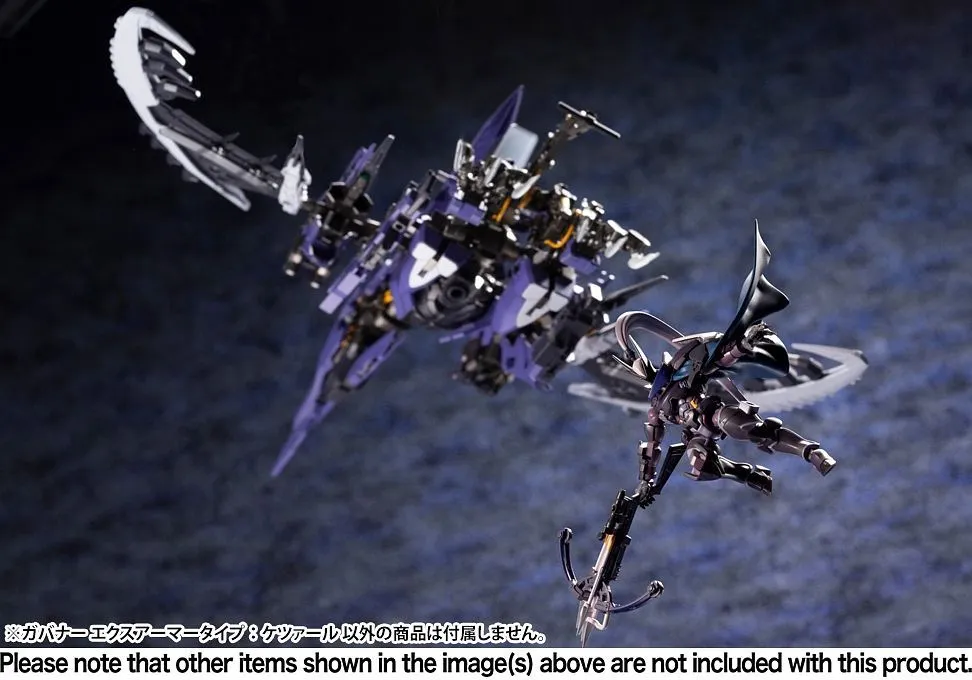 Hexa Gear - Governor Ex Armor Type: Quetzal 1/24