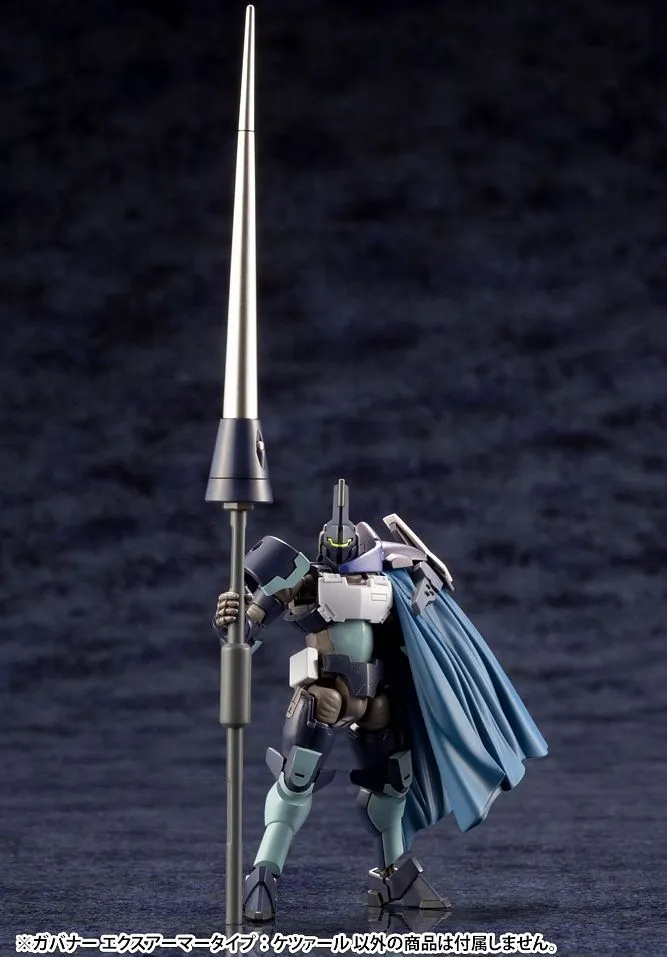 Hexa Gear - Governor Ex Armor Type: Quetzal 1/24