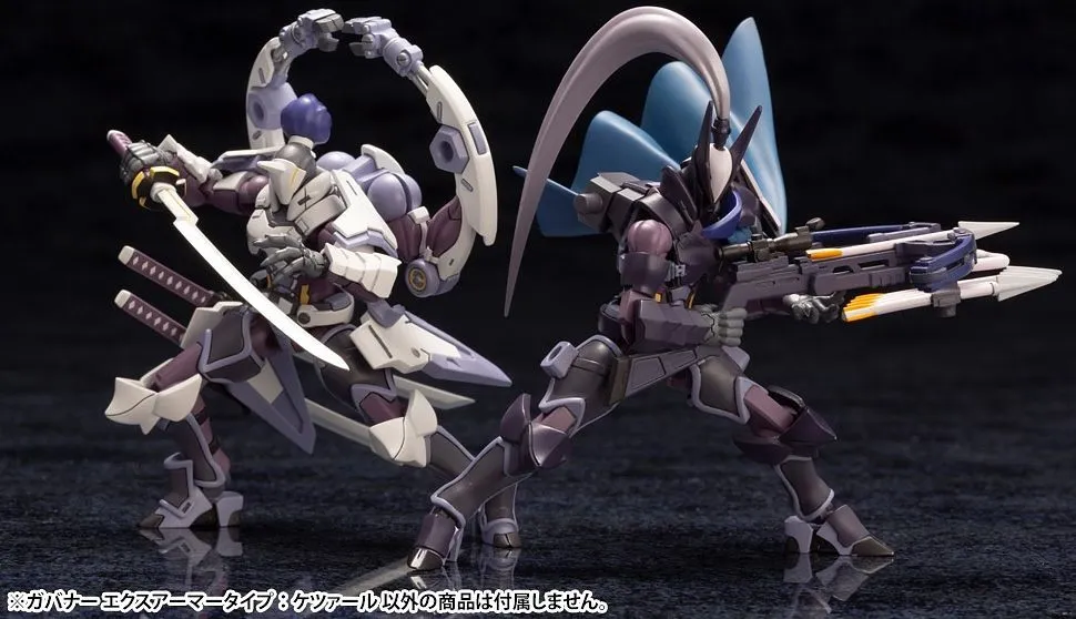 Hexa Gear - Governor Ex Armor Type: Quetzal 1/24