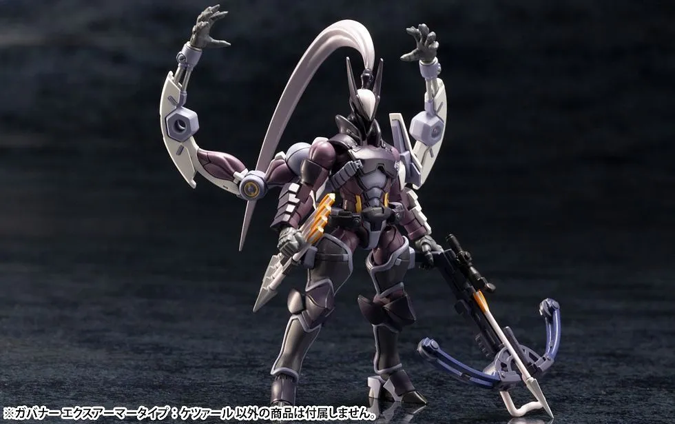 Hexa Gear - Governor Ex Armor Type: Quetzal 1/24