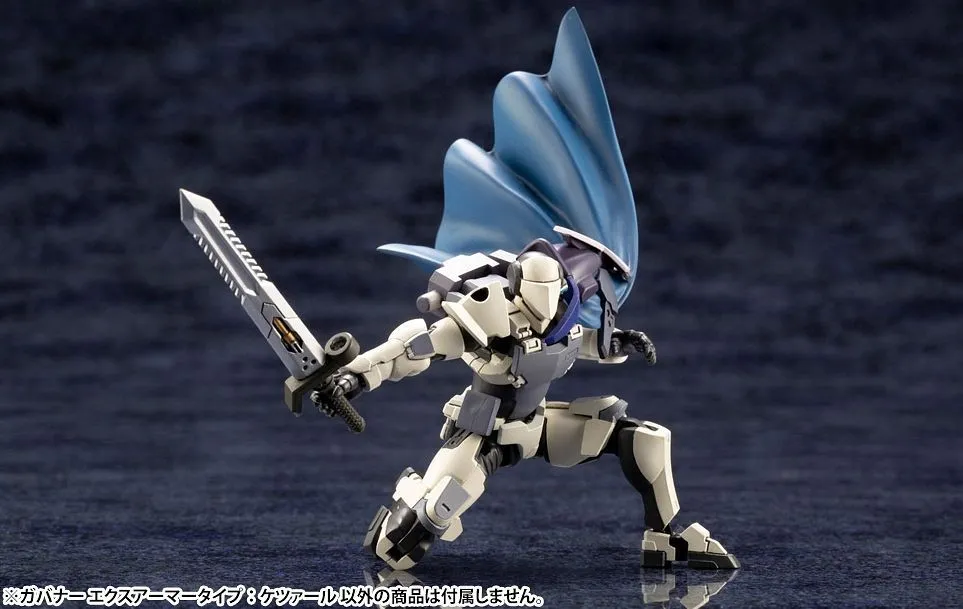 Hexa Gear - Governor Ex Armor Type: Quetzal 1/24