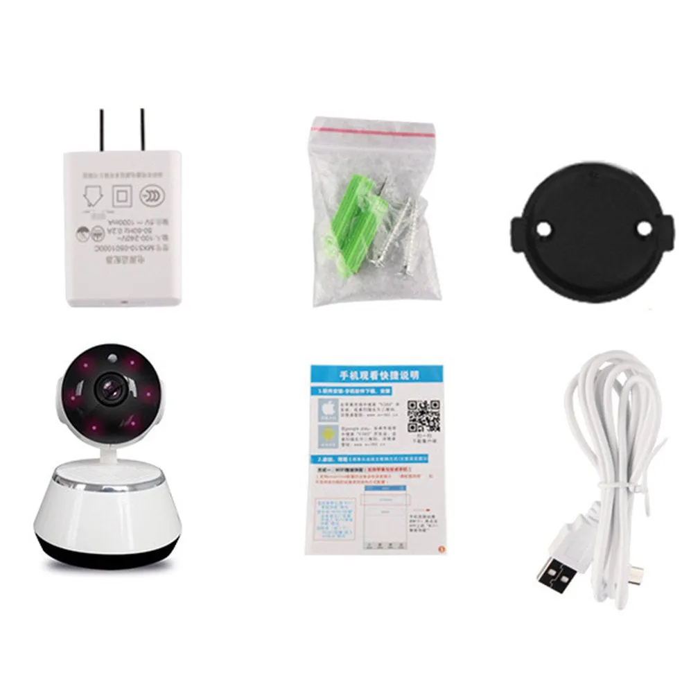 Wireless 720P Home Wifi Network Smart Surveillance Camera